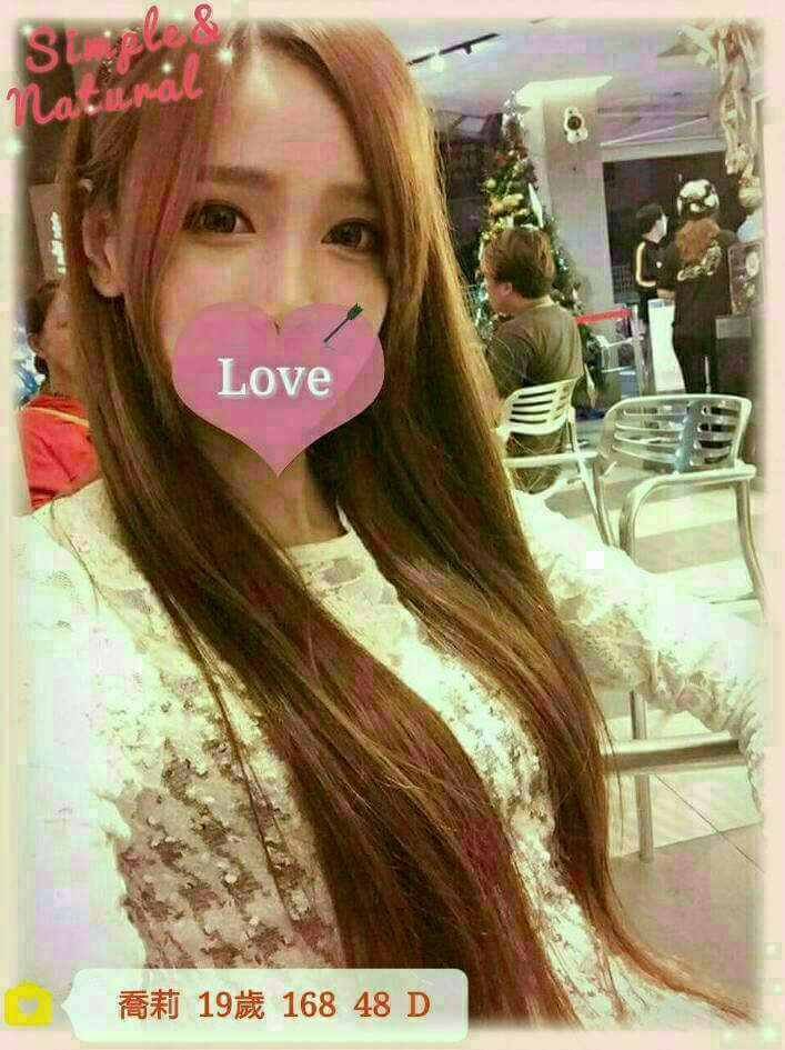 筱冉 彰投 茶妹 36D